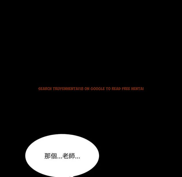 查看漫画夢幻家教 - 第14話 - tymanga.com中的4795892图片 查看漫画夢幻家教 - 第14話 - tymanga.com中的4795892图片