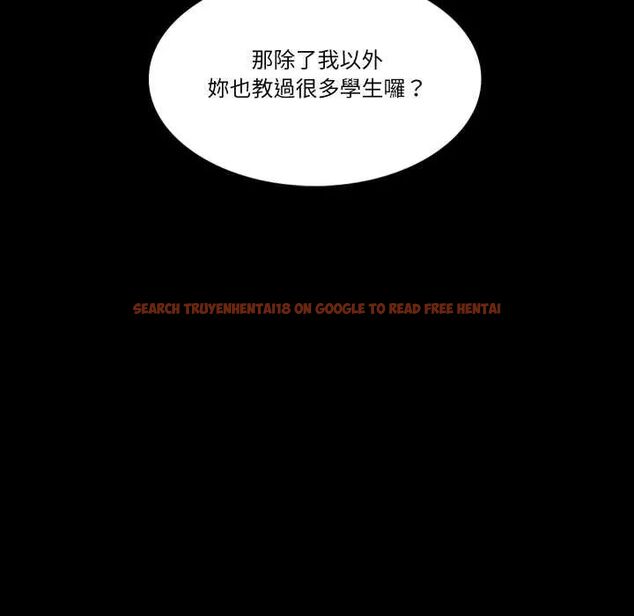 查看漫画夢幻家教 - 第14話 - tymanga.com中的4795898图片 查看漫画夢幻家教 - 第14話 - tymanga.com中的4795898图片