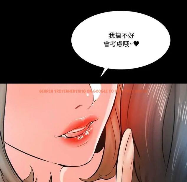 查看漫画夢幻家教 - 第14話 - tymanga.com中的4795915图片 查看漫画夢幻家教 - 第14話 - tymanga.com中的4795915图片