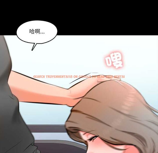 查看漫画夢幻家教 - 第3話 - tymanga.com中的4552912图片 查看漫画夢幻家教 - 第3話 - tymanga.com中的4552912图片