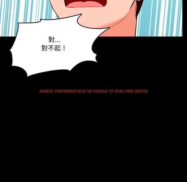查看漫画夢幻家教 - 第3話 - tymanga.com中的4552927图片 查看漫画夢幻家教 - 第3話 - tymanga.com中的4552927图片