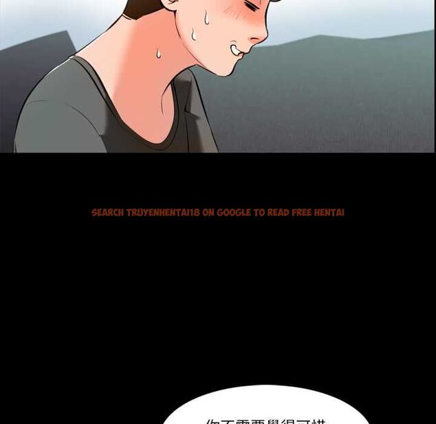 查看漫画夢幻家教 - 第3話 - tymanga.com中的4552933图片 查看漫画夢幻家教 - 第3話 - tymanga.com中的4552933图片