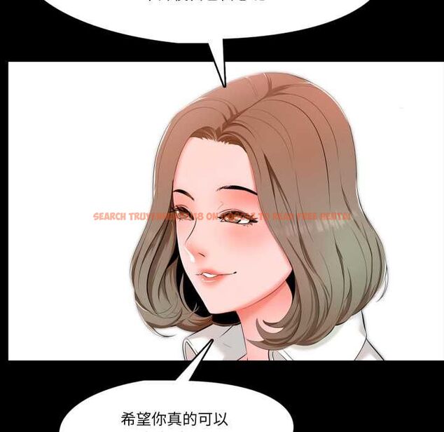 查看漫画夢幻家教 - 第3話 - tymanga.com中的4552939图片 查看漫画夢幻家教 - 第3話 - tymanga.com中的4552939图片