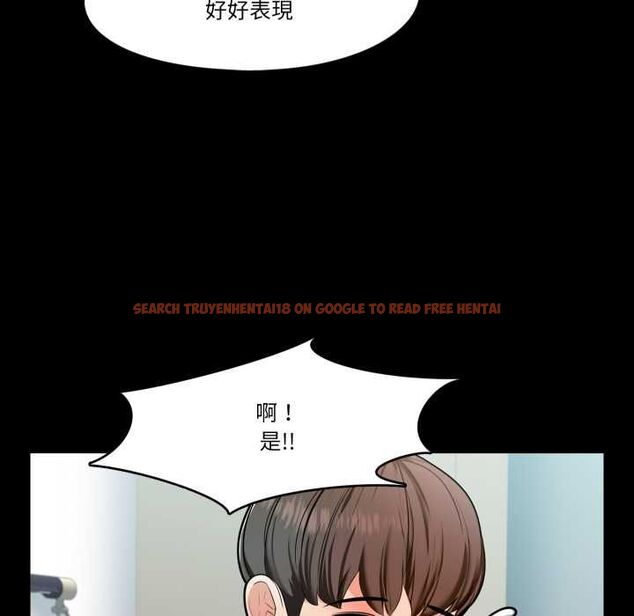 查看漫画夢幻家教 - 第3話 - tymanga.com中的4552940图片 查看漫画夢幻家教 - 第3話 - tymanga.com中的4552940图片