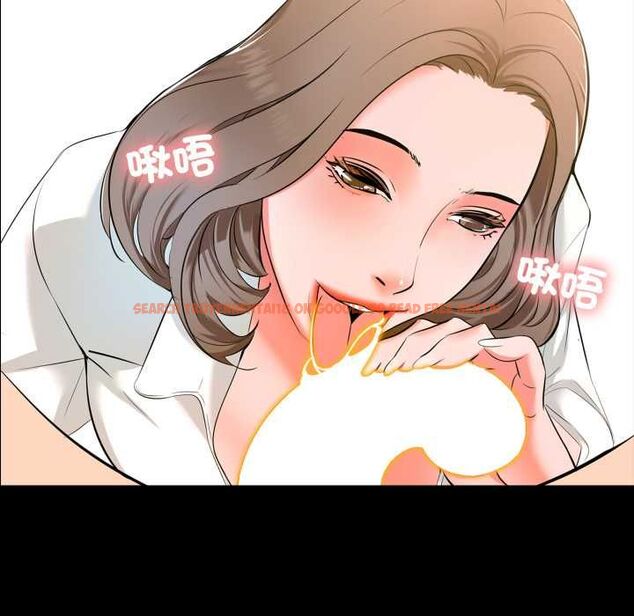 查看漫画夢幻家教 - 第3話 - tymanga.com中的4552945图片 查看漫画夢幻家教 - 第3話 - tymanga.com中的4552945图片