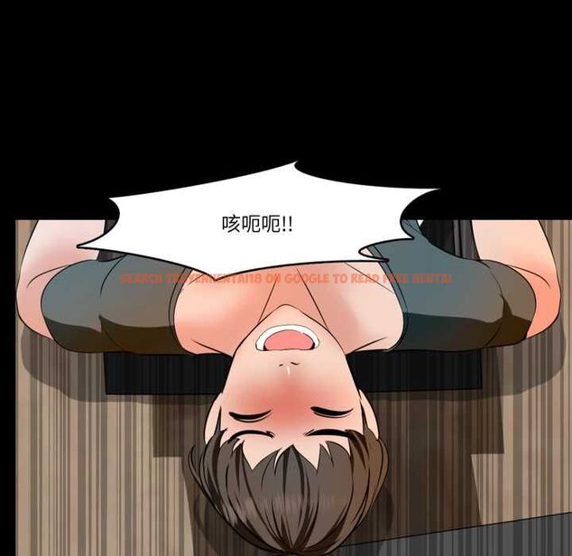 查看漫画夢幻家教 - 第3話 - tymanga.com中的4552964图片 查看漫画夢幻家教 - 第3話 - tymanga.com中的4552964图片