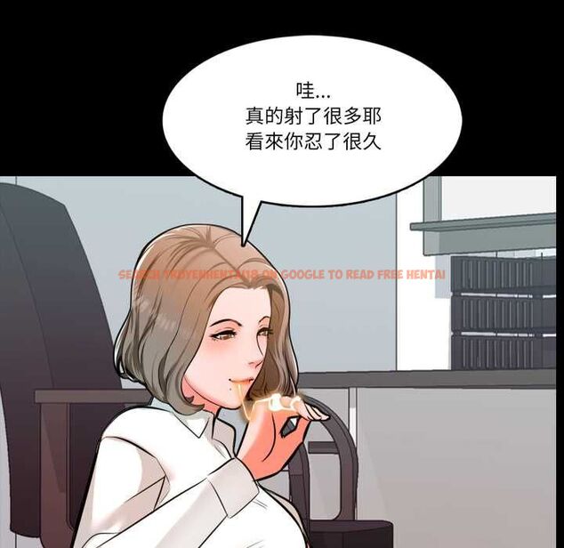 查看漫画夢幻家教 - 第3話 - tymanga.com中的4552973图片 查看漫画夢幻家教 - 第3話 - tymanga.com中的4552973图片