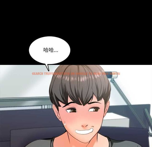 查看漫画夢幻家教 - 第3話 - tymanga.com中的4552975图片 查看漫画夢幻家教 - 第3話 - tymanga.com中的4552975图片
