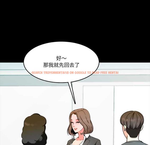 查看漫画夢幻家教 - 第3話 - tymanga.com中的4552980图片 查看漫画夢幻家教 - 第3話 - tymanga.com中的4552980图片