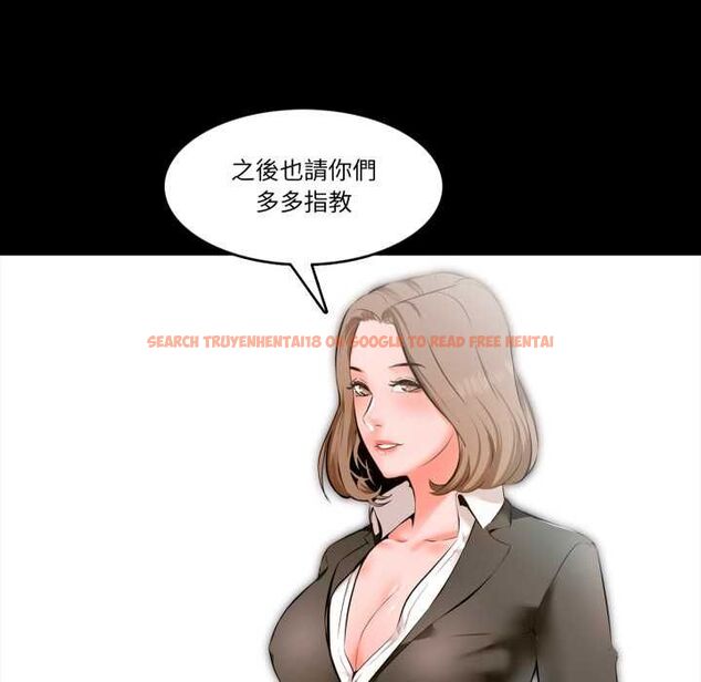 查看漫画夢幻家教 - 第3話 - tymanga.com中的4552983图片 查看漫画夢幻家教 - 第3話 - tymanga.com中的4552983图片