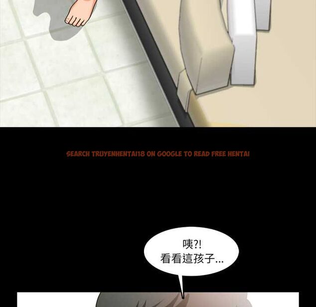 查看漫画夢幻家教 - 第3話 - tymanga.com中的4552996图片 查看漫画夢幻家教 - 第3話 - tymanga.com中的4552996图片