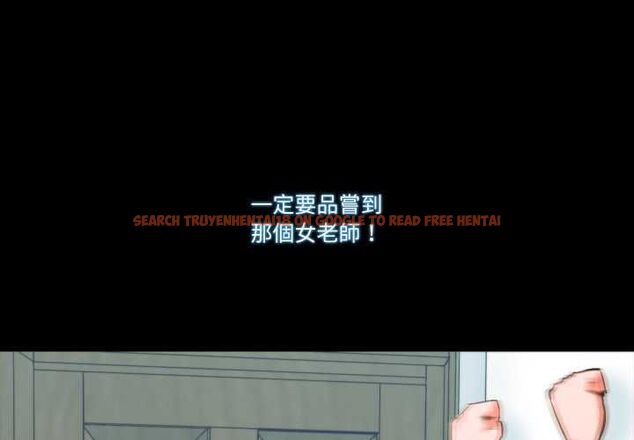 查看漫画夢幻家教 - 第4話 - tymanga.com中的4576731图片 查看漫画夢幻家教 - 第4話 - tymanga.com中的4576731图片
