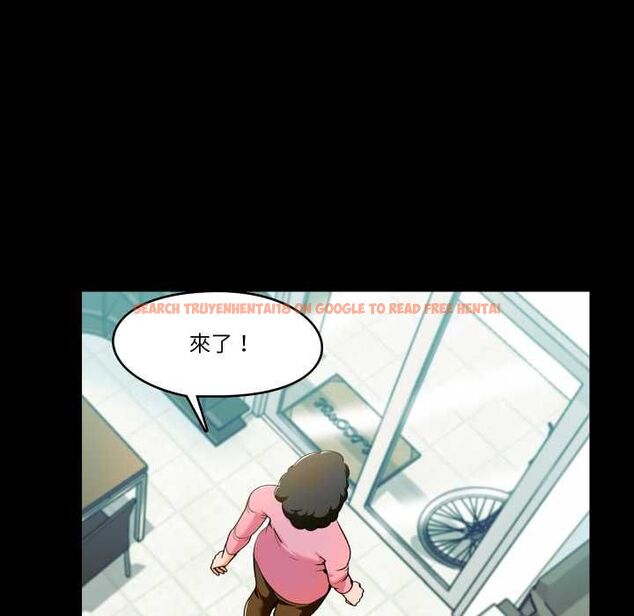 查看漫画夢幻家教 - 第4話 - tymanga.com中的4576747图片 查看漫画夢幻家教 - 第4話 - tymanga.com中的4576747图片