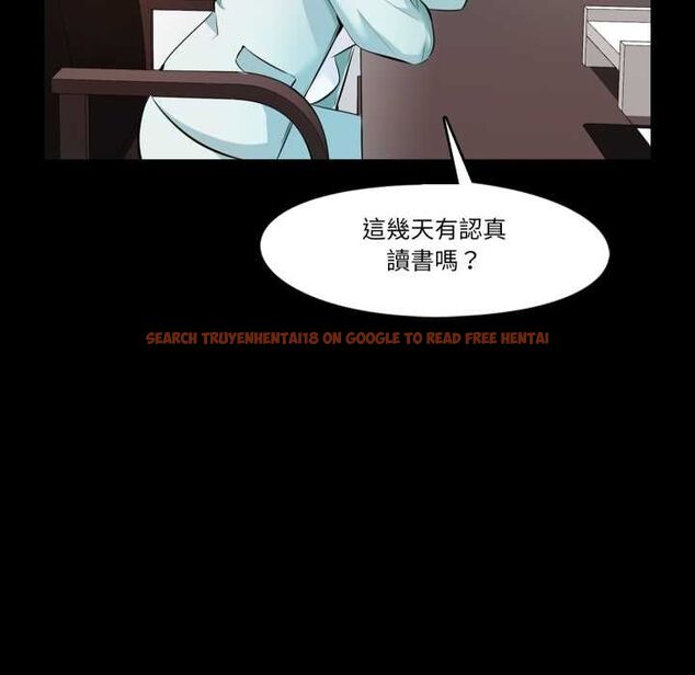 查看漫画夢幻家教 - 第4話 - tymanga.com中的4576767图片 查看漫画夢幻家教 - 第4話 - tymanga.com中的4576767图片