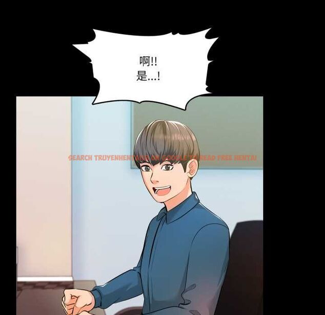 查看漫画夢幻家教 - 第4話 - tymanga.com中的4576768图片 查看漫画夢幻家教 - 第4話 - tymanga.com中的4576768图片