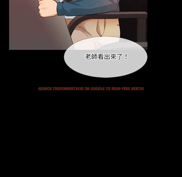 查看漫画夢幻家教 - 第4話 - tymanga.com中的4576769图片 查看漫画夢幻家教 - 第4話 - tymanga.com中的4576769图片