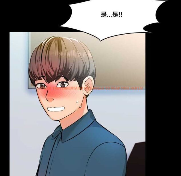 查看漫画夢幻家教 - 第4話 - tymanga.com中的4576773图片 查看漫画夢幻家教 - 第4話 - tymanga.com中的4576773图片