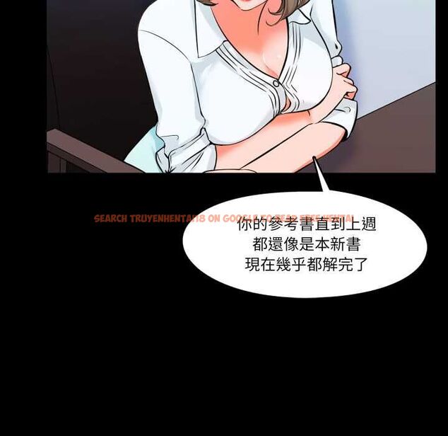 查看漫画夢幻家教 - 第4話 - tymanga.com中的4576777图片 查看漫画夢幻家教 - 第4話 - tymanga.com中的4576777图片