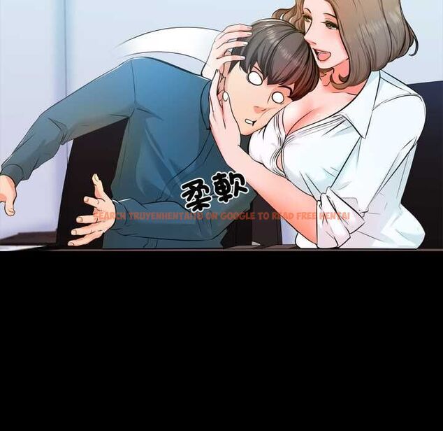 查看漫画夢幻家教 - 第4話 - tymanga.com中的4576780图片 查看漫画夢幻家教 - 第4話 - tymanga.com中的4576780图片