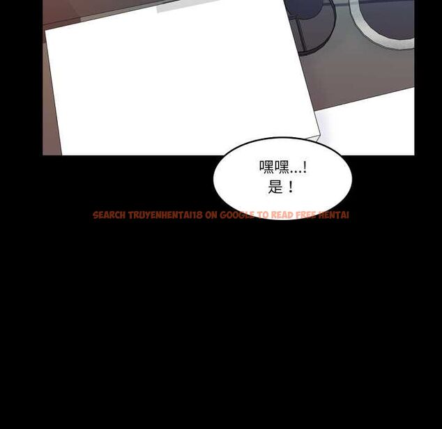 查看漫画夢幻家教 - 第4話 - tymanga.com中的4576783图片 查看漫画夢幻家教 - 第4話 - tymanga.com中的4576783图片