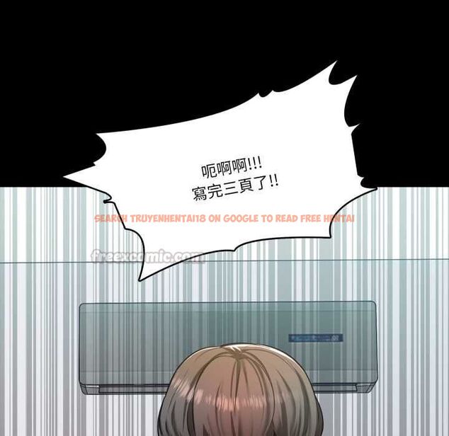 查看漫画夢幻家教 - 第4話 - tymanga.com中的4576817图片 查看漫画夢幻家教 - 第4話 - tymanga.com中的4576817图片