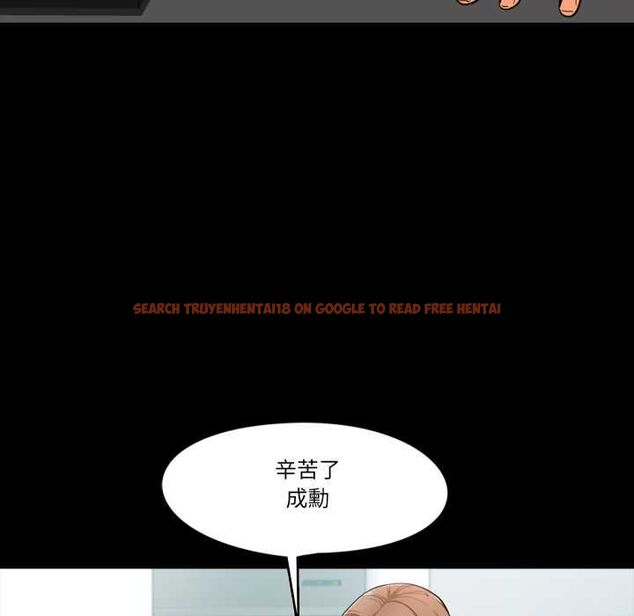查看漫画夢幻家教 - 第4話 - tymanga.com中的4576819图片 查看漫画夢幻家教 - 第4話 - tymanga.com中的4576819图片