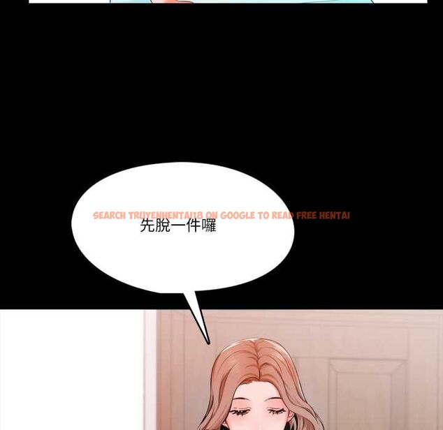 查看漫画夢幻家教 - 第4話 - tymanga.com中的4576822图片 查看漫画夢幻家教 - 第4話 - tymanga.com中的4576822图片