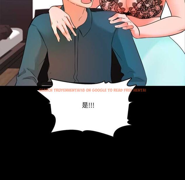 查看漫画夢幻家教 - 第4話 - tymanga.com中的4576827图片 查看漫画夢幻家教 - 第4話 - tymanga.com中的4576827图片