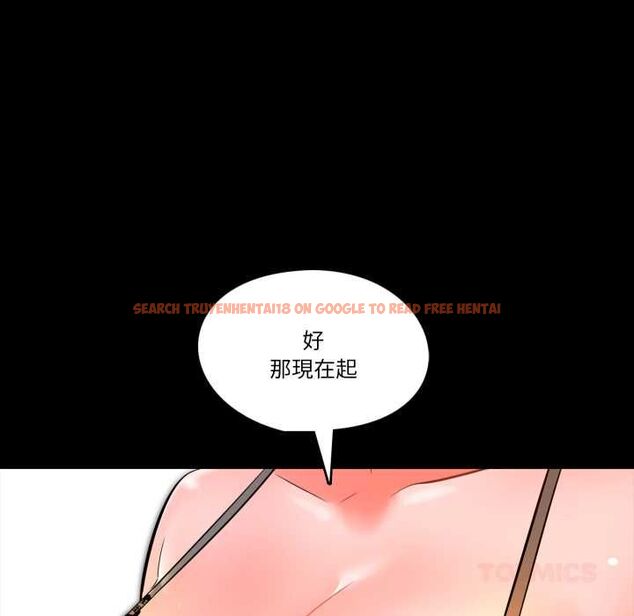 查看漫画夢幻家教 - 第4話 - tymanga.com中的4576850图片 查看漫画夢幻家教 - 第4話 - tymanga.com中的4576850图片