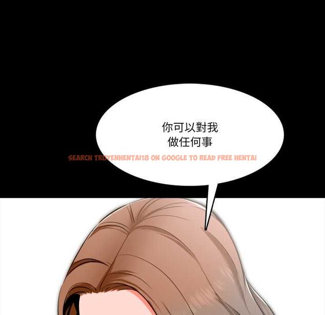 查看漫画夢幻家教 - 第4話 - tymanga.com中的4576859图片 查看漫画夢幻家教 - 第4話 - tymanga.com中的4576859图片