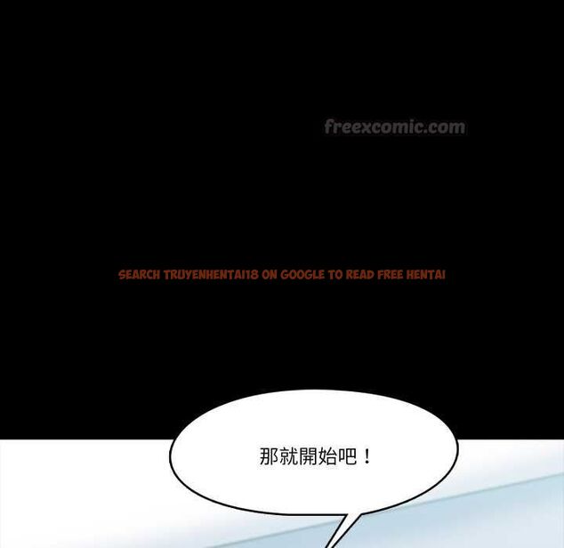 查看漫画夢幻家教 - 第4話 - tymanga.com中的4576862图片 查看漫画夢幻家教 - 第4話 - tymanga.com中的4576862图片