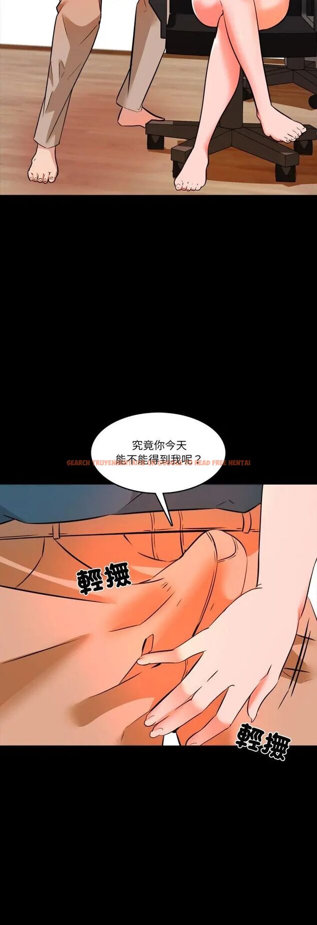 查看漫画夢幻家教 - 第5話 - tymanga.com中的4596848图片 查看漫画夢幻家教 - 第5話 - tymanga.com中的4596848图片