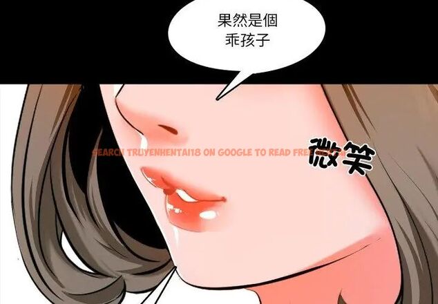 查看漫画夢幻家教 - 第6話 - tymanga.com中的4618720图片 查看漫画夢幻家教 - 第6話 - tymanga.com中的4618720图片