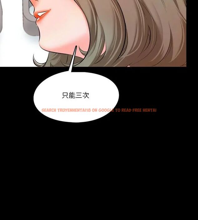 查看漫画夢幻家教 - 第6話 - tymanga.com中的4618737图片 查看漫画夢幻家教 - 第6話 - tymanga.com中的4618737图片