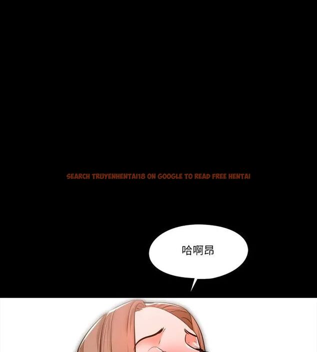 查看漫画夢幻家教 - 第6話 - tymanga.com中的4618748图片 查看漫画夢幻家教 - 第6話 - tymanga.com中的4618748图片