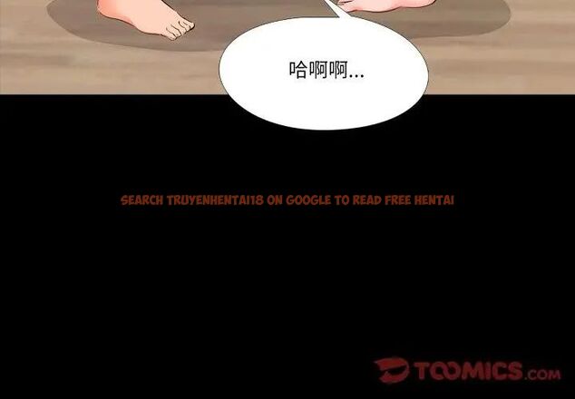 查看漫画夢幻家教 - 第6話 - tymanga.com中的4618759图片 查看漫画夢幻家教 - 第6話 - tymanga.com中的4618759图片