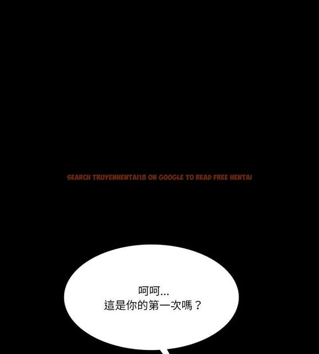 查看漫画夢幻家教 - 第6話 - tymanga.com中的4618767图片 查看漫画夢幻家教 - 第6話 - tymanga.com中的4618767图片