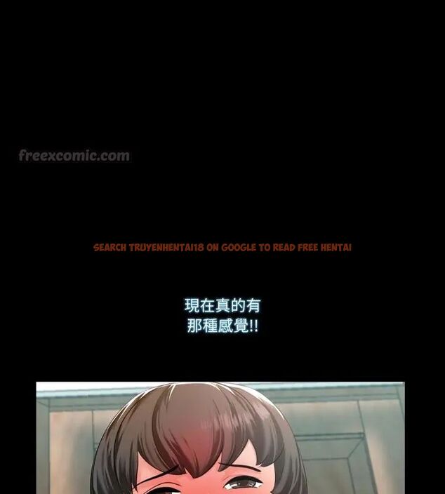 查看漫画夢幻家教 - 第6話 - tymanga.com中的4618775图片 查看漫画夢幻家教 - 第6話 - tymanga.com中的4618775图片