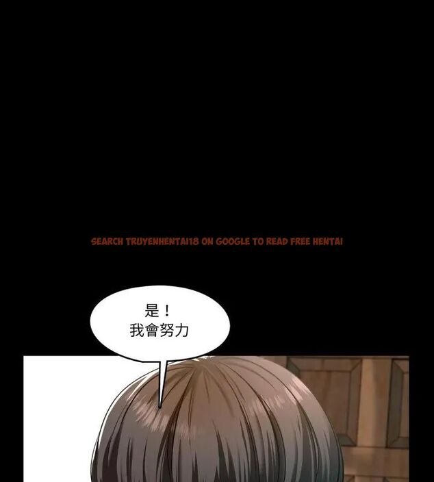 查看漫画夢幻家教 - 第6話 - tymanga.com中的4618779图片 查看漫画夢幻家教 - 第6話 - tymanga.com中的4618779图片