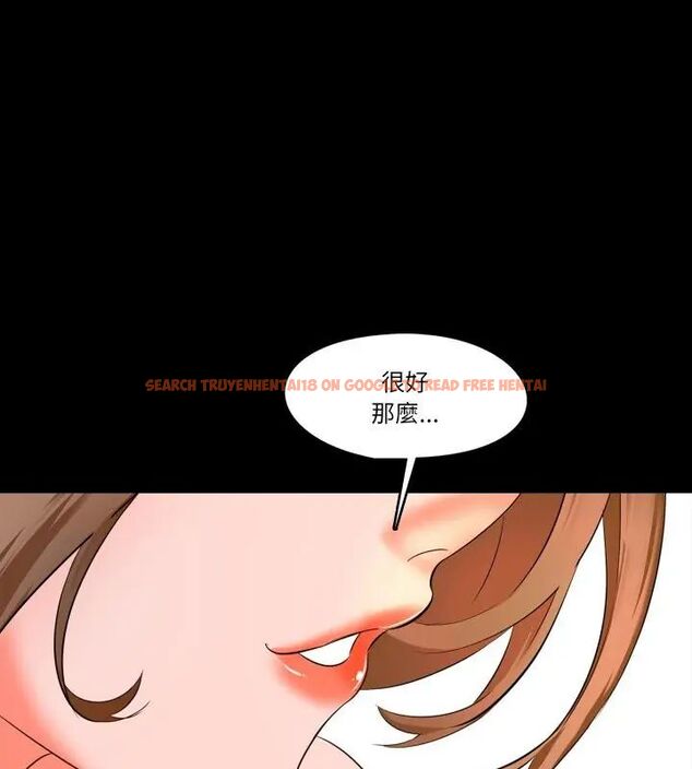 查看漫画夢幻家教 - 第6話 - tymanga.com中的4618781图片 查看漫画夢幻家教 - 第6話 - tymanga.com中的4618781图片
