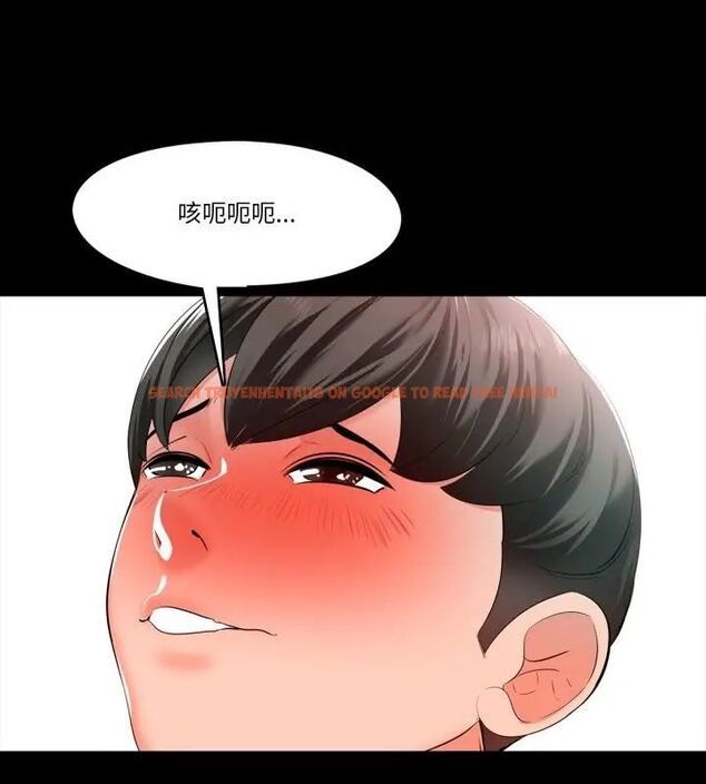 查看漫画夢幻家教 - 第6話 - tymanga.com中的4618785图片 查看漫画夢幻家教 - 第6話 - tymanga.com中的4618785图片