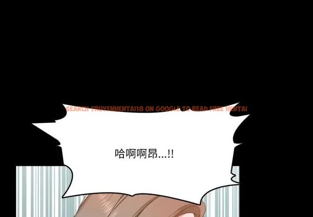 查看漫画夢幻家教 - 第6話 - tymanga.com中的4618795图片 查看漫画夢幻家教 - 第6話 - tymanga.com中的4618795图片