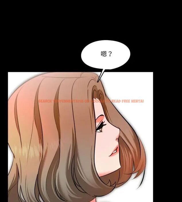 查看漫画夢幻家教 - 第6話 - tymanga.com中的4618803图片 查看漫画夢幻家教 - 第6話 - tymanga.com中的4618803图片
