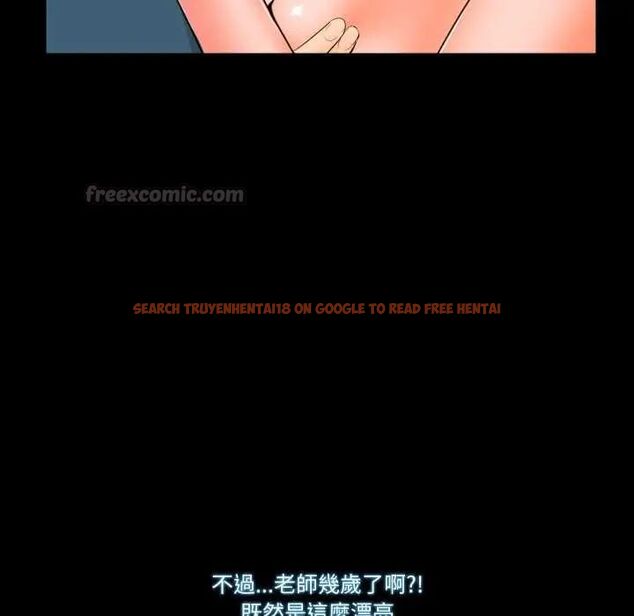 查看漫画夢幻家教 - 第7話 - sayhentaiz.net中的4641284图片