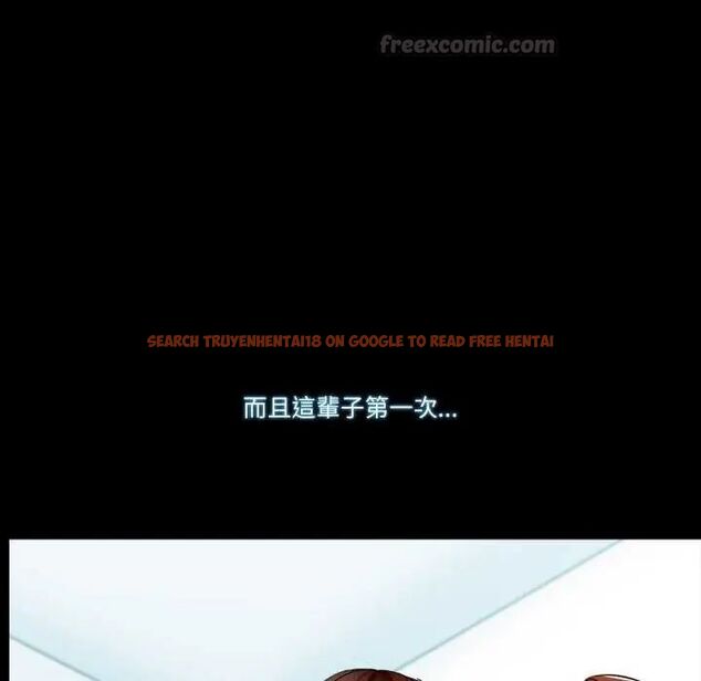 查看漫画夢幻家教 - 第7話 - sayhentaiz.net中的4641314图片