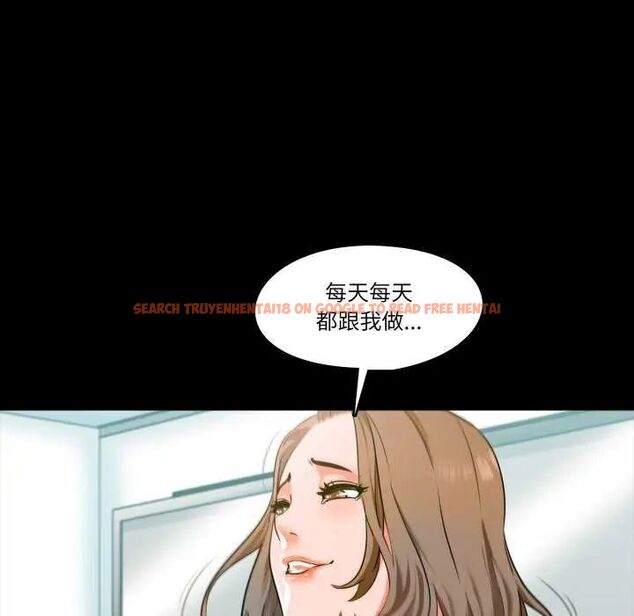 查看漫画夢幻家教 - 第7話 - sayhentaiz.net中的4641357图片