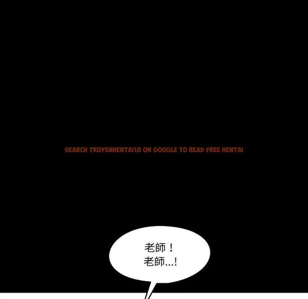 查看漫画夢幻家教 - 第7話 - sayhentaiz.net中的4641360图片