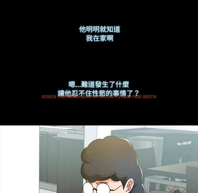 查看漫画夢幻家教 - 第8話 - tymanga.com中的4662136图片