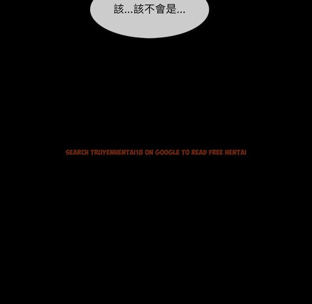 查看漫画夢幻家教 - 第8話 - tymanga.com中的4662140图片