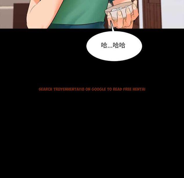 查看漫画夢幻家教 - 第8話 - tymanga.com中的4662175图片